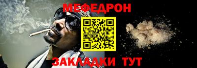 кокс Донской
