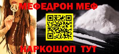 кокс Донской