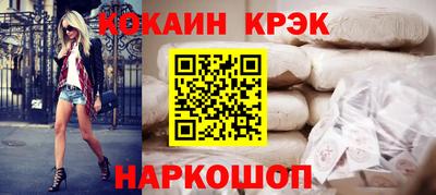 jwh Дубна