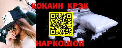jwh Дубна