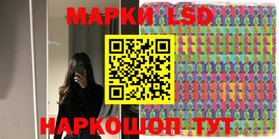 амфетамин Донецк