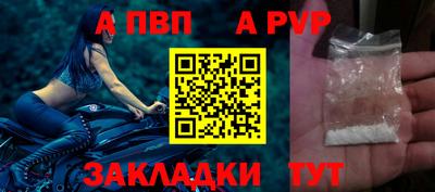 jwh Дубна
