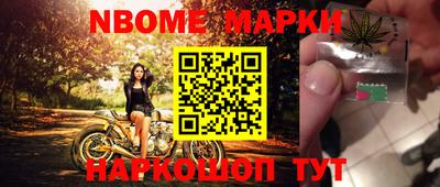 кокс Донской