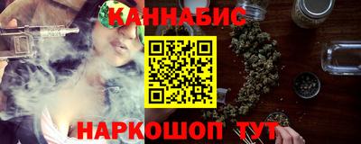 амфетамин Донецк