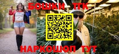 амфетамин Донецк