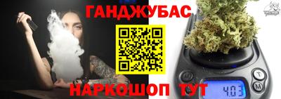 кокс Донской