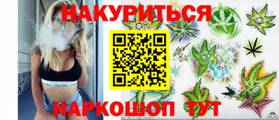 кокс Донской
