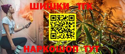 jwh Дубна
