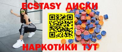 jwh Дубна
