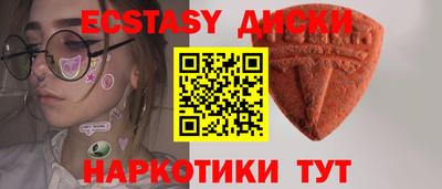 jwh Дубна