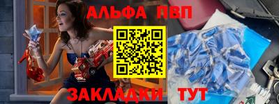 кокс Донской