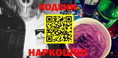 jwh Дубна
