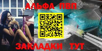 кокс Донской