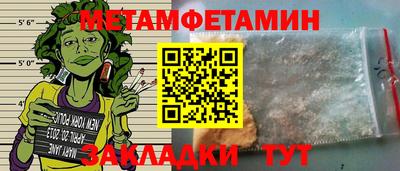 кокс Донской