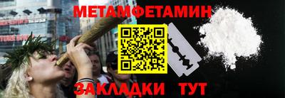 jwh Дубна