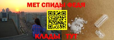 кокс Донской