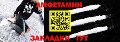 кокаин VHQ Свободный