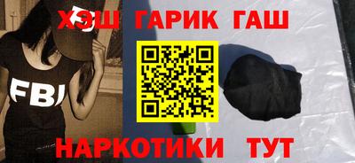 jwh Дубна