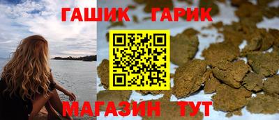 jwh Дубна