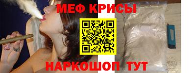 mdpv Севастополь